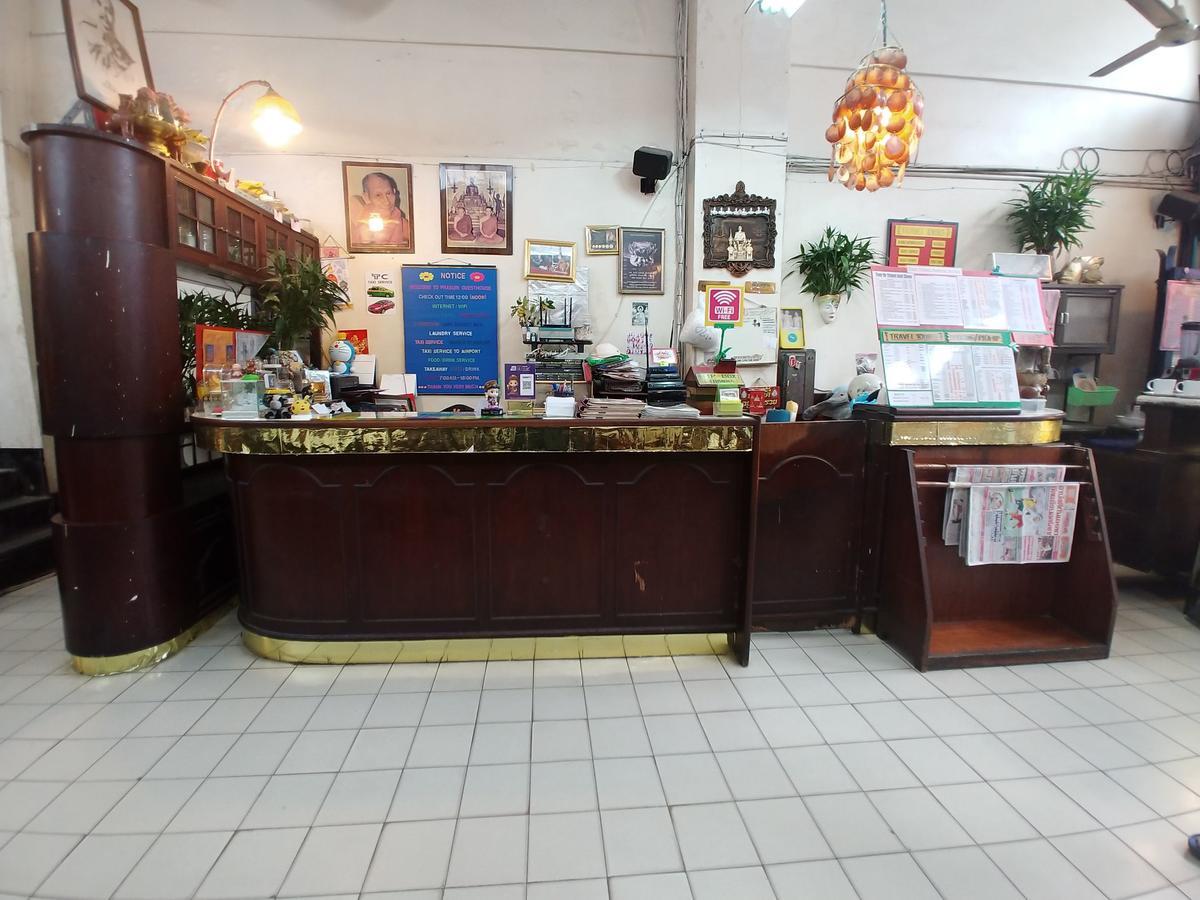 Prasuri Guest House Bangkok Eksteriør billede